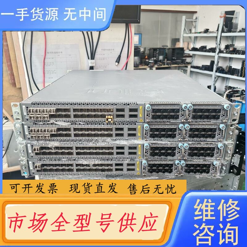 要询价-瞻博JUNIPER EX4600-40F-AFO