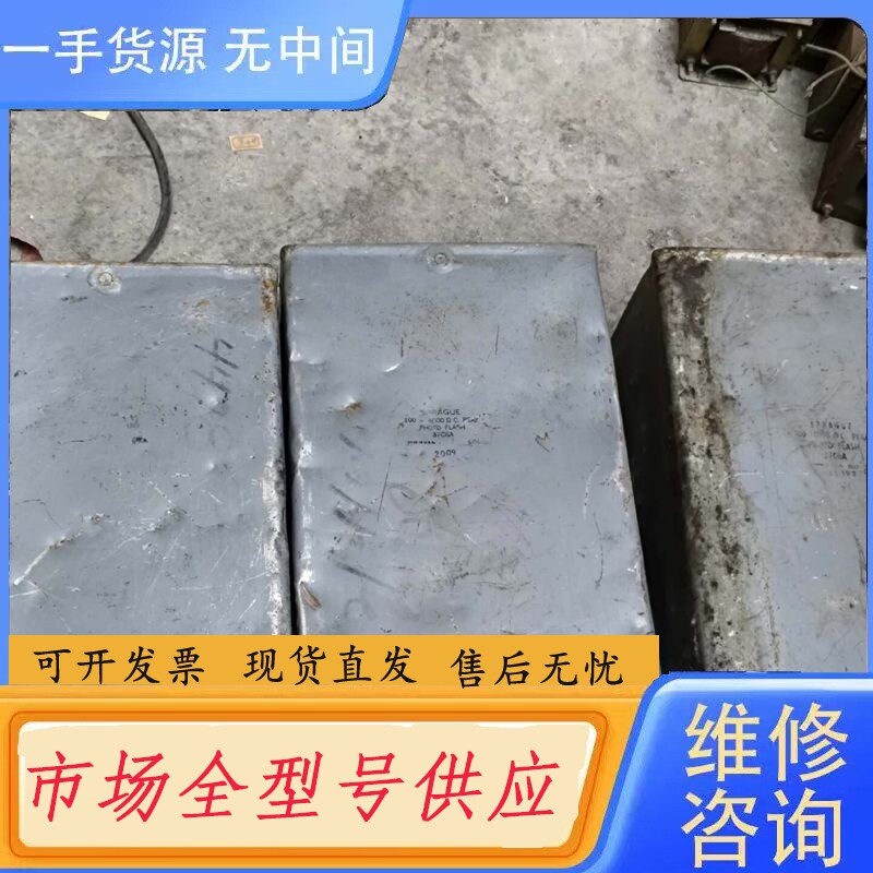要询价-思碧油浸大电容4000V 100uf