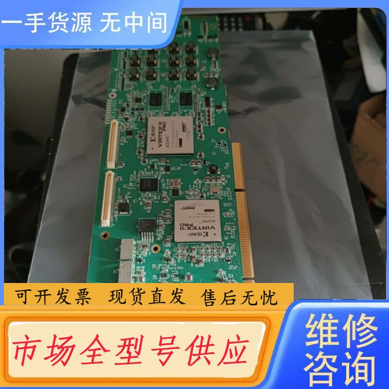 要询价-迈创 Matrox XMIO/24/8000L 高清字幕机卡