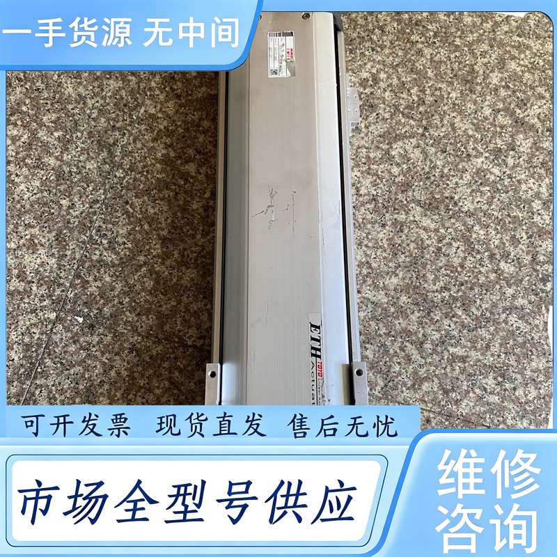 请询价--ETH13-L10-350-BR-M40B-E5,台湾东佑达