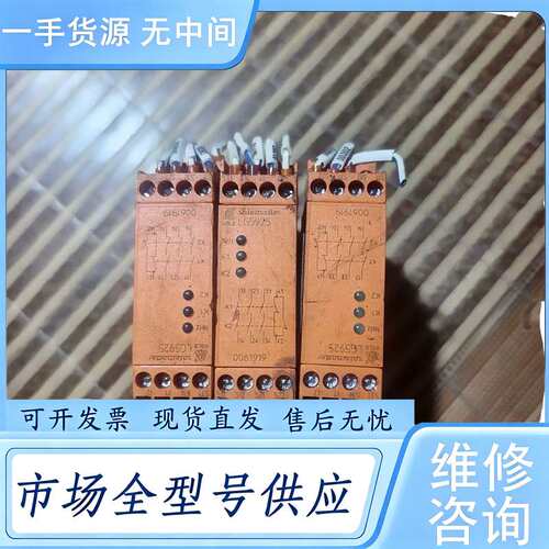 请询价--DOLD多德安全继电器 LG5925