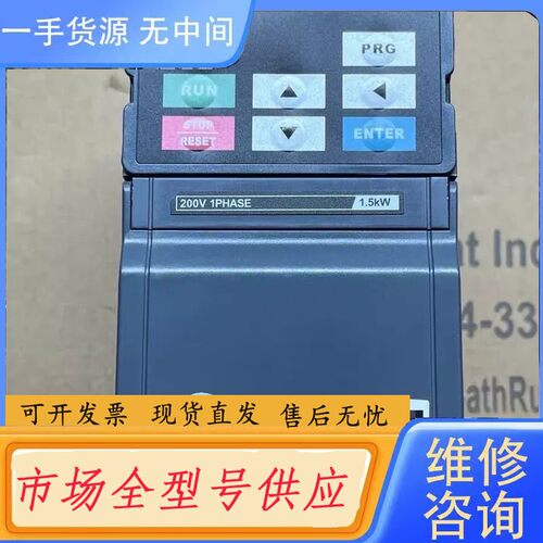 要询价-ZVDL变频器DF900-S0015T2B ，功率220V