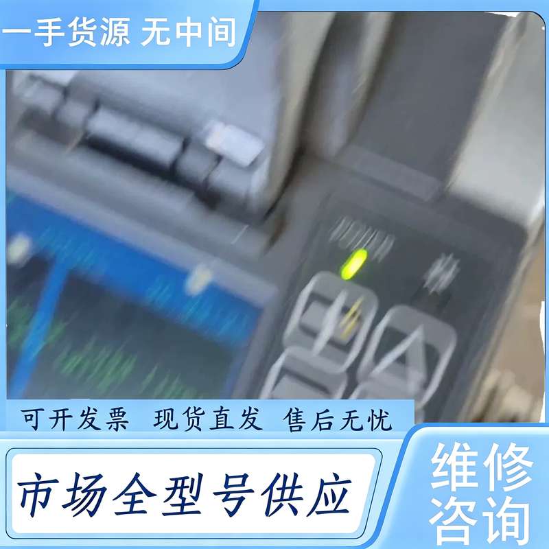 请询价--产FITEL古河光纤熔接机,S175通电正常开机,按键灵
