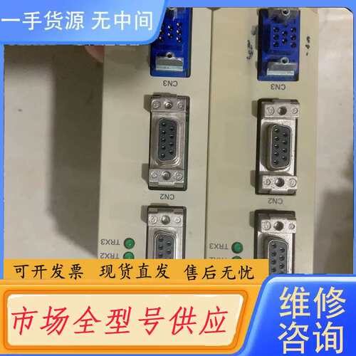 请询价--MP920 JEPMC-CM200 217IF