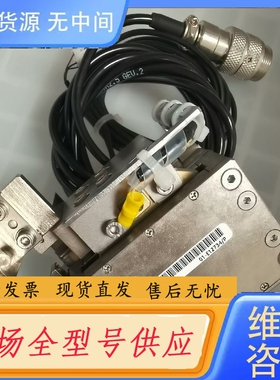 要询价-01-E12734 01-E12735 01-E12736