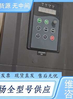 请询价--indvs英捷斯变频器，22/30千瓦。型号y500-s02