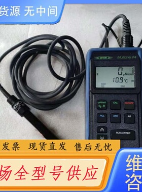 请询价-WTW 手持式PH/mV测试仪 MultiLine P4 带