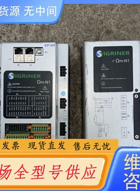 请询价-辛格林纳Sigriner ODMN1F1508EAF 15A