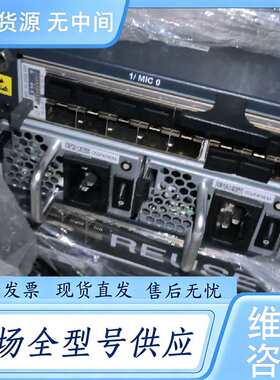 请询价--Juniper MX80-48T 单电源 已到