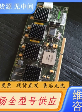 要询价-SIEMENS Emotion16 8370004重建板，