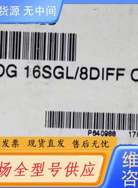 要询价-GEIC694ALG223-DB GE PLC控制器模块IC