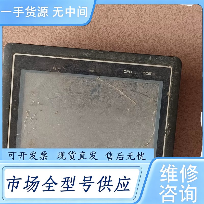 请询价--禾川触摸屏TP1343-TFT,图片实物拍摄