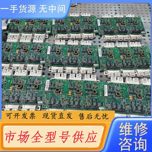 请询价-ABB ACS800-104 多传动 配件