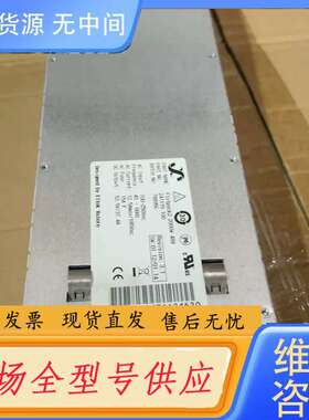 要询价-FLATPACK2 1U powerRack 4AC