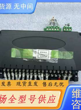 要询价-爱模公司cclink模块，、成色如图