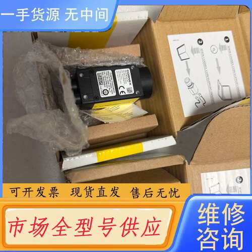 请询价--COGNEX康耐视条码阅读器，型号IS8401M-363-4
