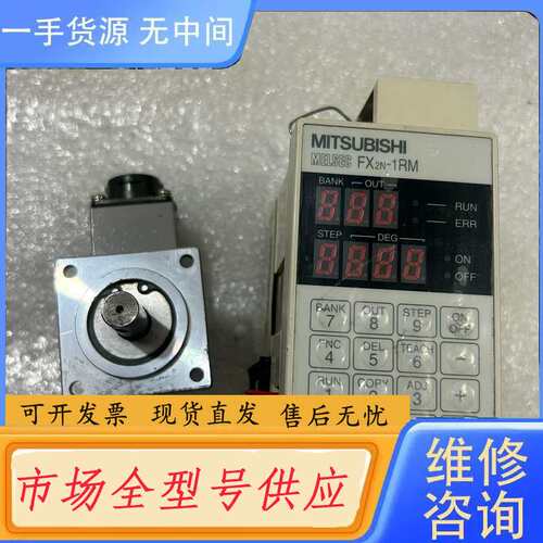 请询价--F2-720RSV