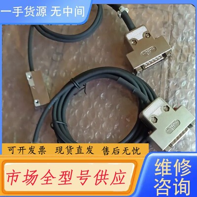 要询价-雷尼绍RCH24B30L00A光栅尺读头，实物拍摄，