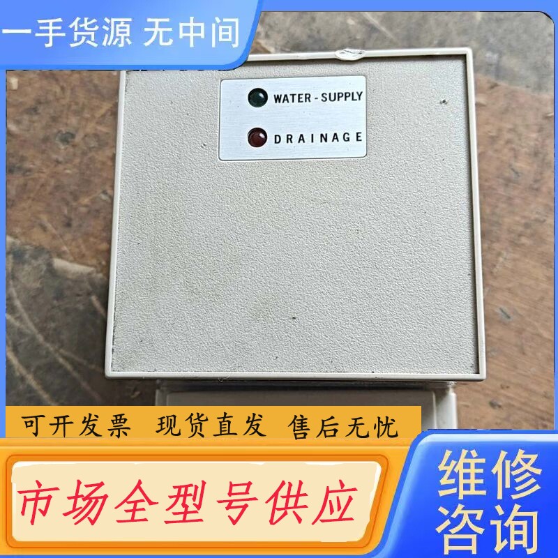 要询价-正品ANLY安良AFL-1 A61F-G 液面控制器 液