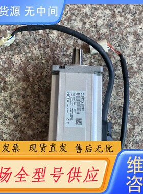 要询价-SV-X3MH040A-B2LN，禾川400W带刹车伺服电机