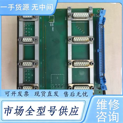 请询价--Alfa Laval SICT模块，型号949405062，