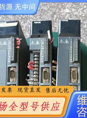 要询价-信逮伺服驱动器DS2-20P2-AS，0.75KW，220V