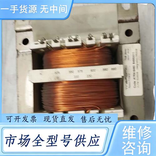 请询价--ATRA 6460变压器 ABB800上面拆下来的 质量包