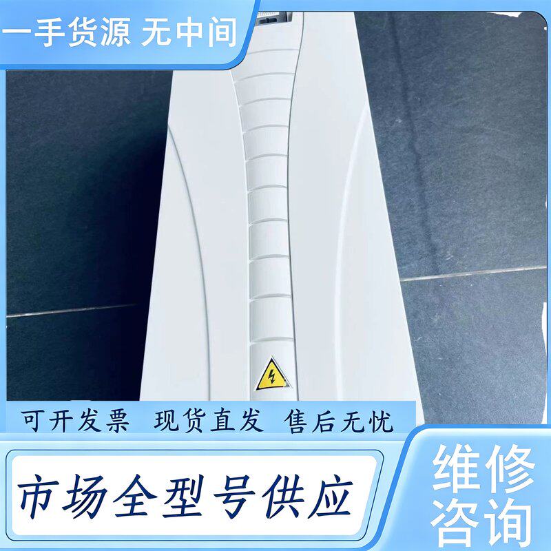请询价--ABB变频器45KW ACS510-01-088A-4 AC维 修