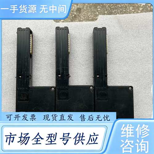 请询价--AB罗克韦尔伺服连接器2090-K6CK-D44M