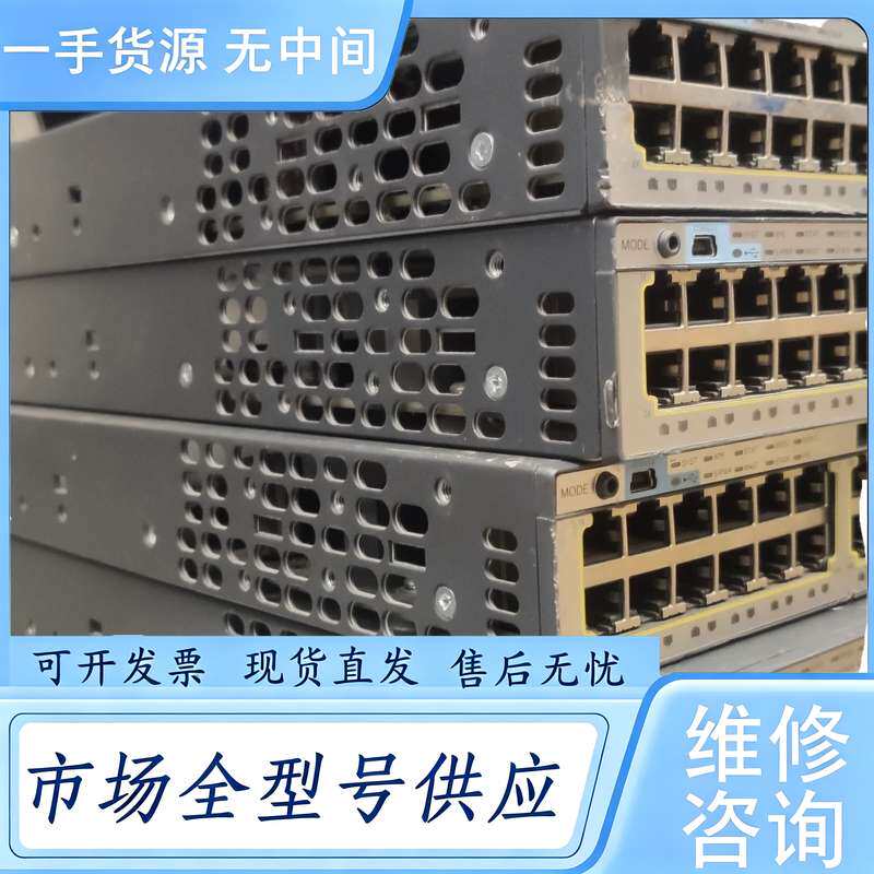 请询价--思科Cisco 3750X 3560X 交换机耳朵