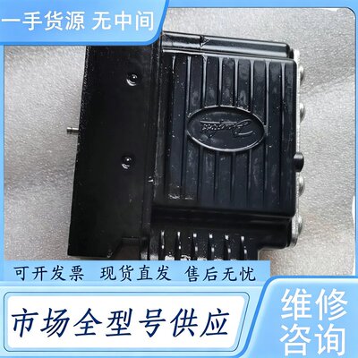 请询价--丹佛斯多路阀比例控制模块111667490221E42106