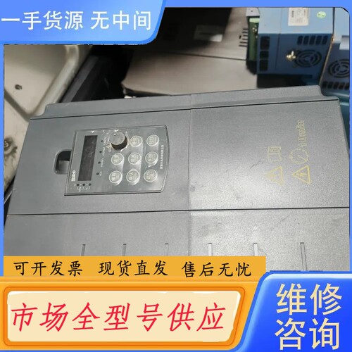 要询价-深圳台达变频器V680-18.5KWG/22KWP-3，三相