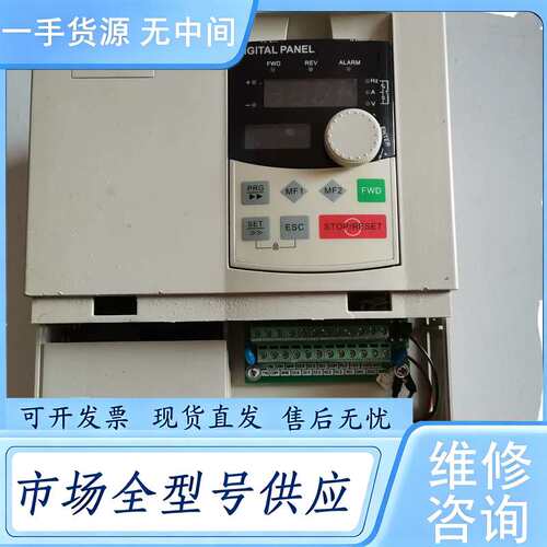 请询价--普传变频器-PI8100a-7R5G3-7.5KW