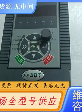 要询价-AD300-S21R5GB变频器一个