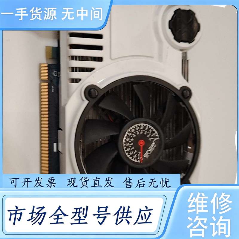 请询价--HD6570 2G显卡
