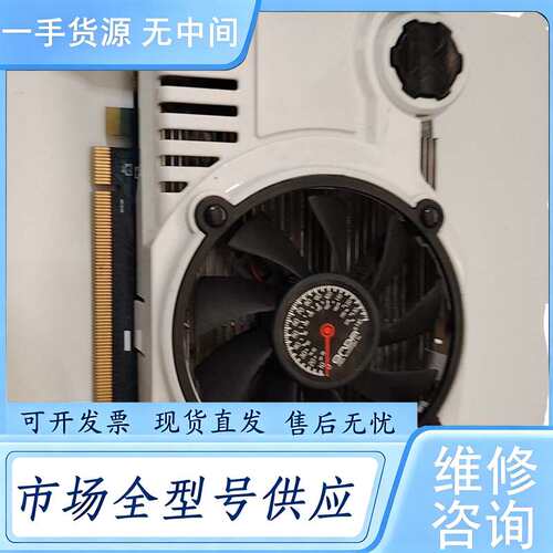 请询价--HD6570 2G显卡
