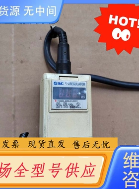 要询价-SMC电气比例阀ITV2030-402S-DIL0022