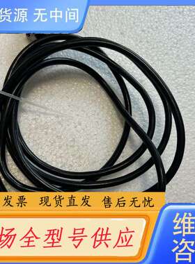 要询价-SOFTLINK DP总线连接线