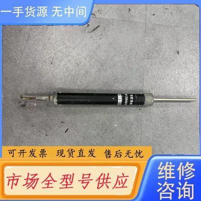 要询价-东京OHBA SIKI弹簧秤，型号14386，，议价