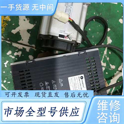请询价--雷赛智能L7EC-750驱动器+电机+编码线+驱动线整套