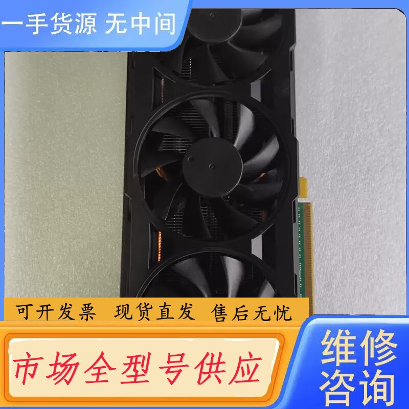要询价-NVIDIA K6000，12G显卡