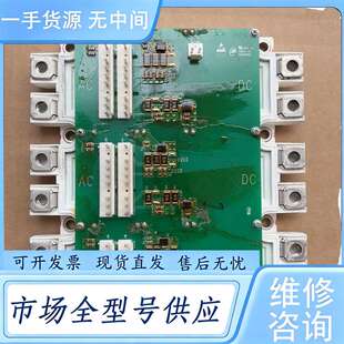 请询价--IGBT模块FS450R12KE3功率模块FS450