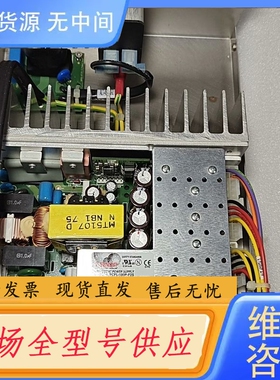 要询价-PCFL-180P-F2S NIPON工业模块电源