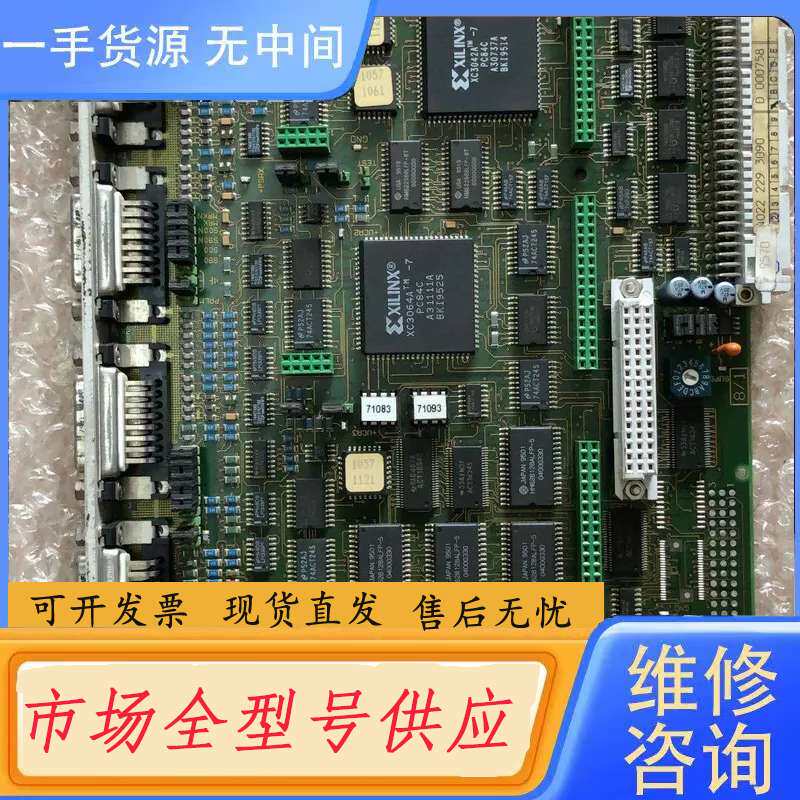 要询价- PHILIPS 4022 229 3090 DAX-3