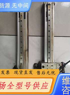 要询价-海德汉光栅尺LS629两根320毫米的，剩一个