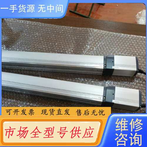 请询价--IAl 电缸， RCP4-RA5C-I-42P-12