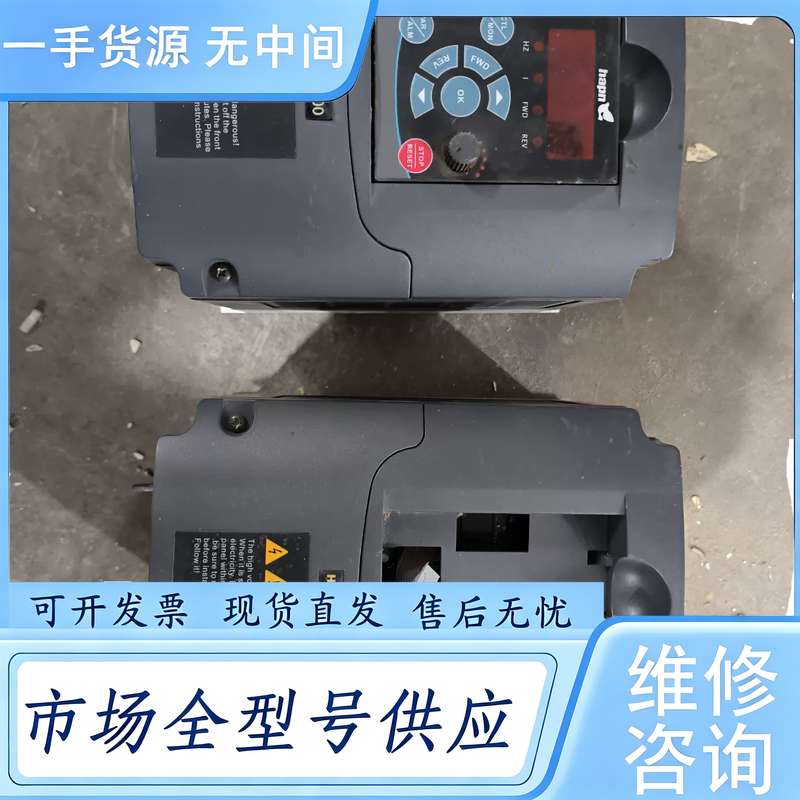 请询价--索肯和平1.5KW变频器,索肯和平HPI6000系列变频器1