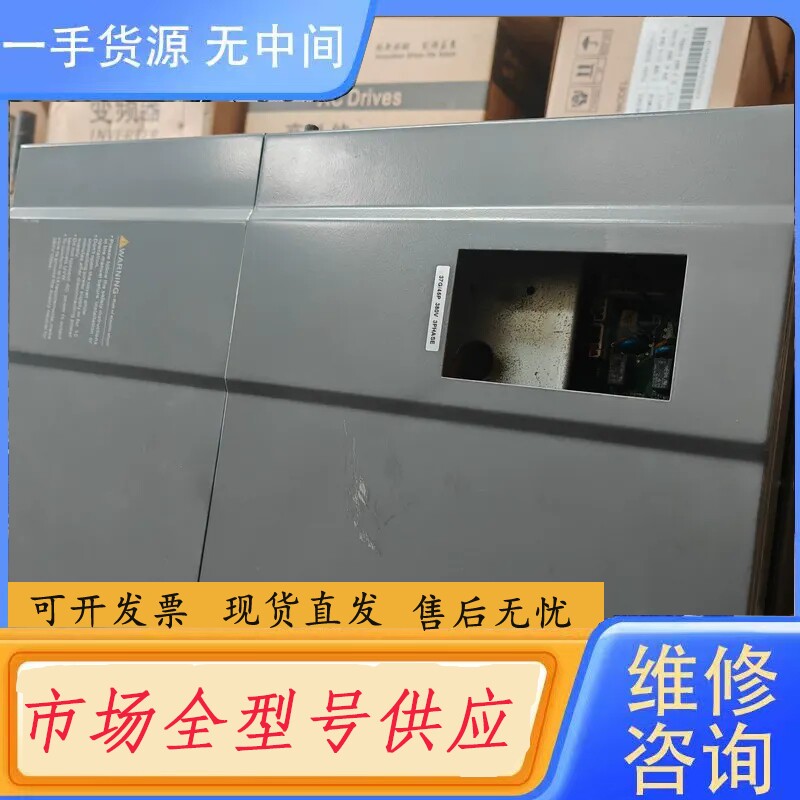要询价-伟创ac60变频器AC60-T3-037G/045P，功率3