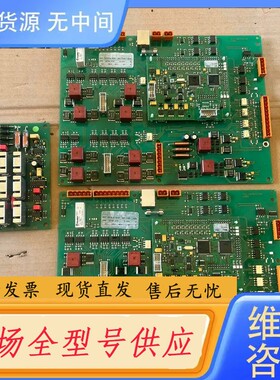 要询价-安美特ATOTECH 火牛卡
