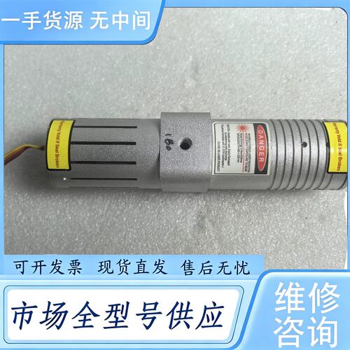 请询价--CLAS635-025WL00激光器，27dbm/500mw
